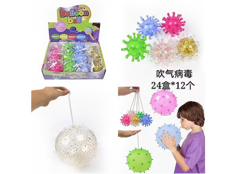 Blowing Virus(12in1) toys