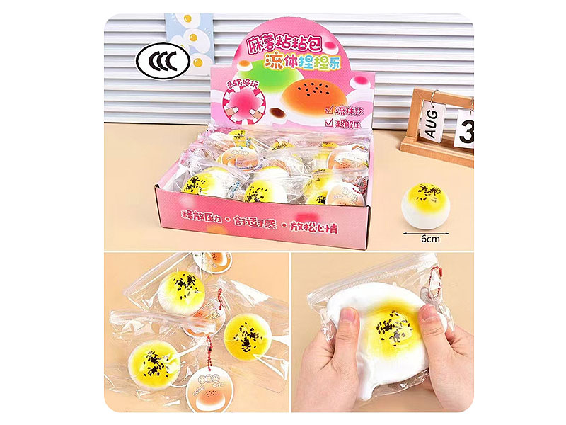 Fluid Egg Yolk Crispy(12in1) toys