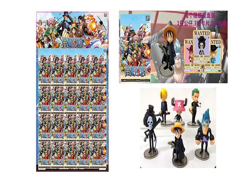 2.5-4inch One Piece(20in1) toys