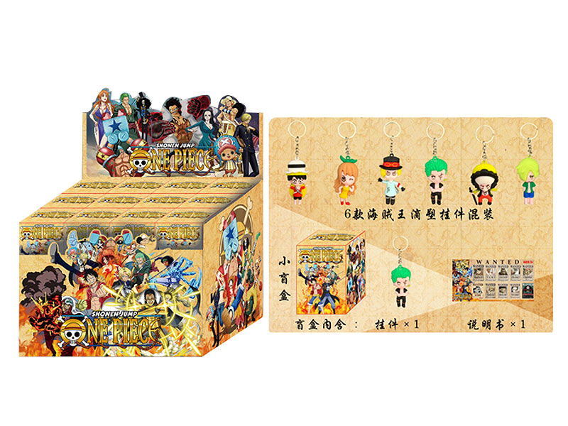 6-7CM One Piece(24in1) toys