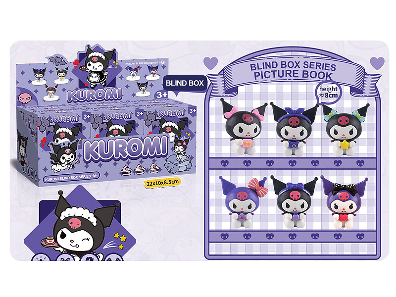 Blind Box Kuromi Model(6in1) toys