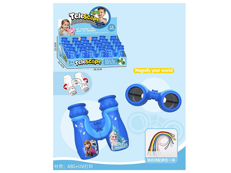 Telescope(12in1) toys