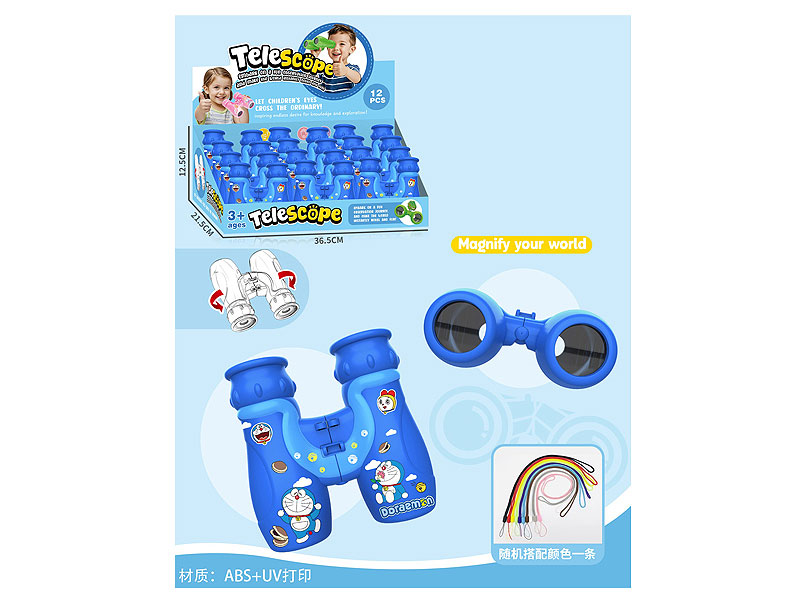 Telescope(12in1) toys