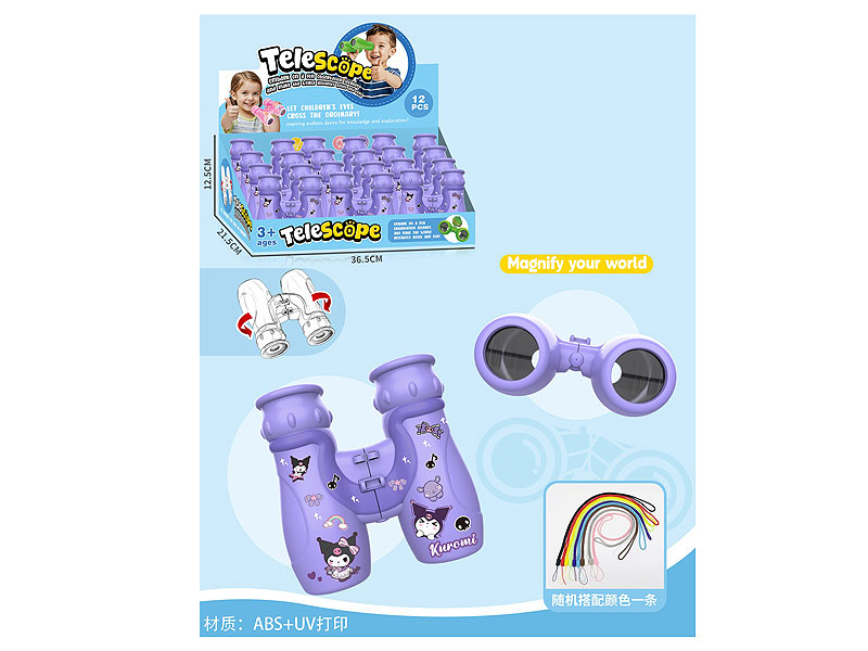 Telescope(12in1) toys