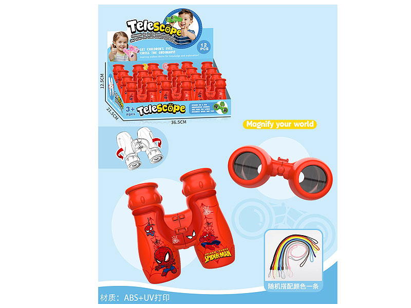 Telescope(12in1) toys