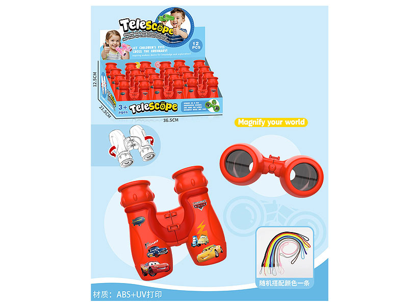 Telescope(12in1) toys