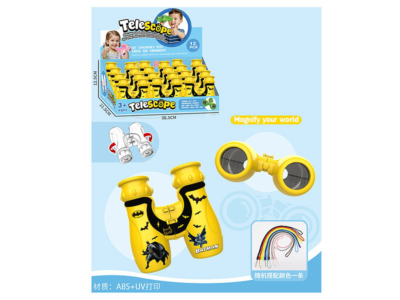 Telescope(12in1) toys