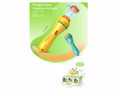 Projection Flashlight(18in1) toys