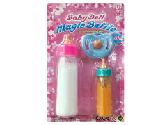 Baby Set toys