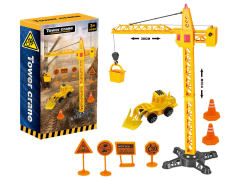 Hanging Tower Suit toys