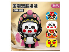 Panda's Face Changes toys