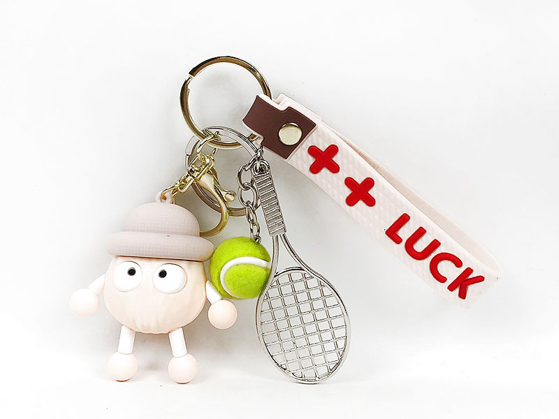 Key Pet Funny Coal Ball toys