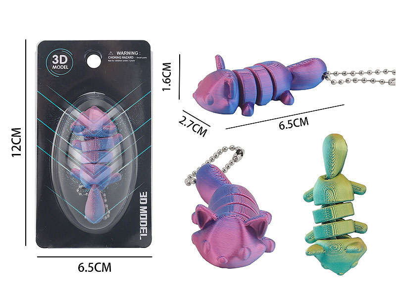 Key Raccoon(2C) toys