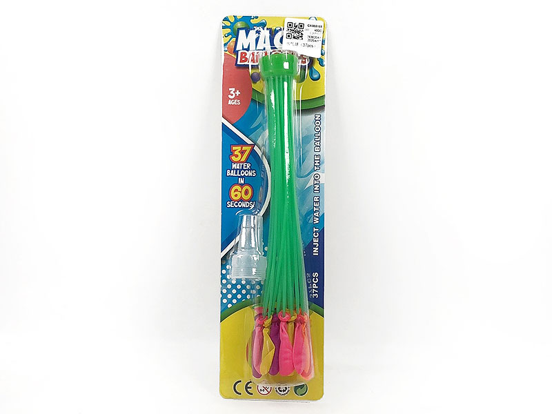 Super Water Bomb(37PCS) toys