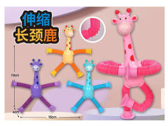Giraffe W/L(4C) toys
