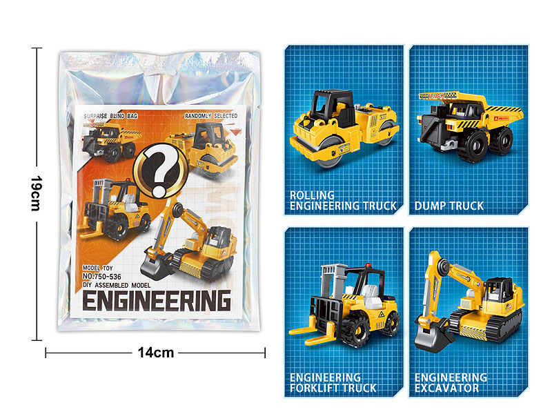 Model Construct Truck(4S) toys