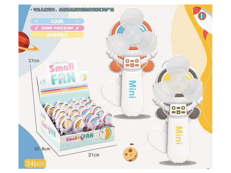 Fan(24in1) toys