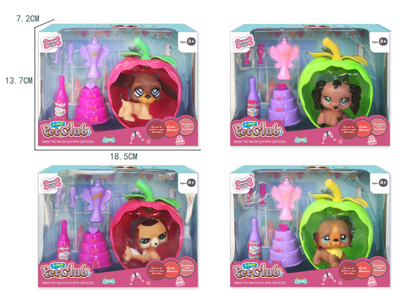 Dog Set W/L(4S) toys
