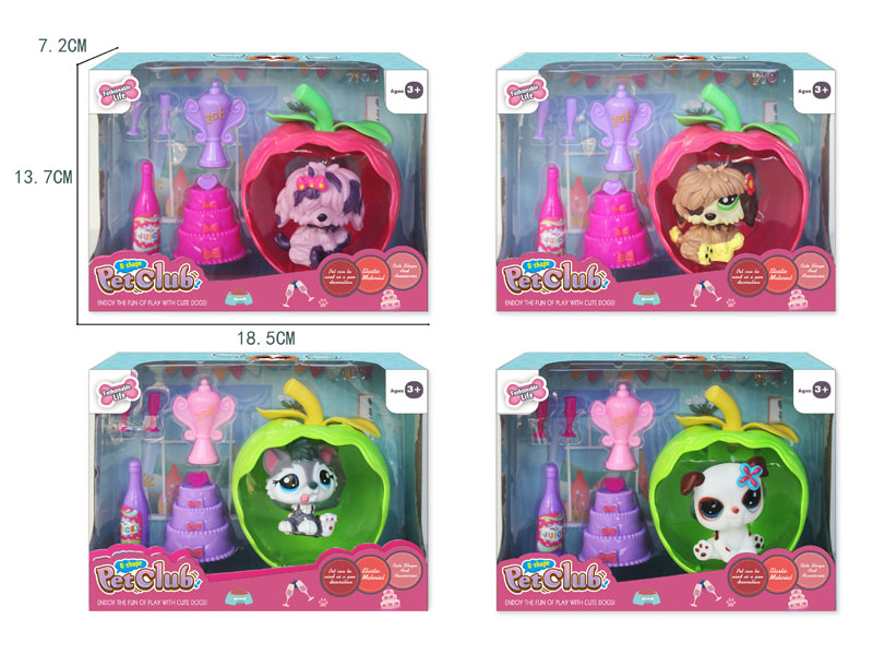 Dog Set W/L(4S) toys