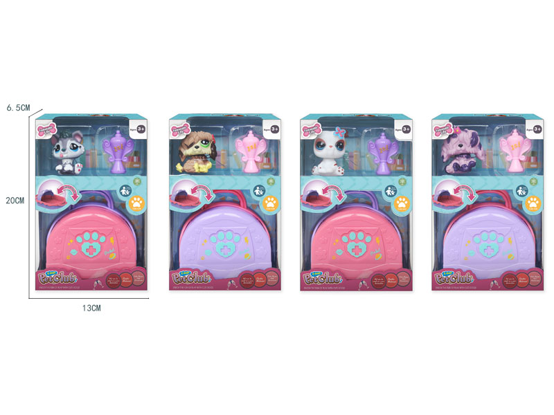 Blind Box Pet(4S) toys