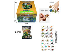 Hand Biting Dinosaur(24in1) toys