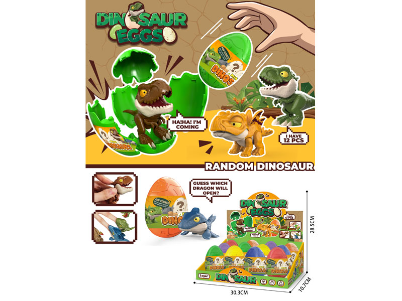 Hand Biting Dinosaur(12in1) toys