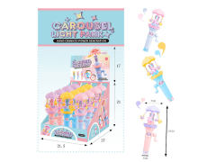 Handshake Carousel(12in1) toys