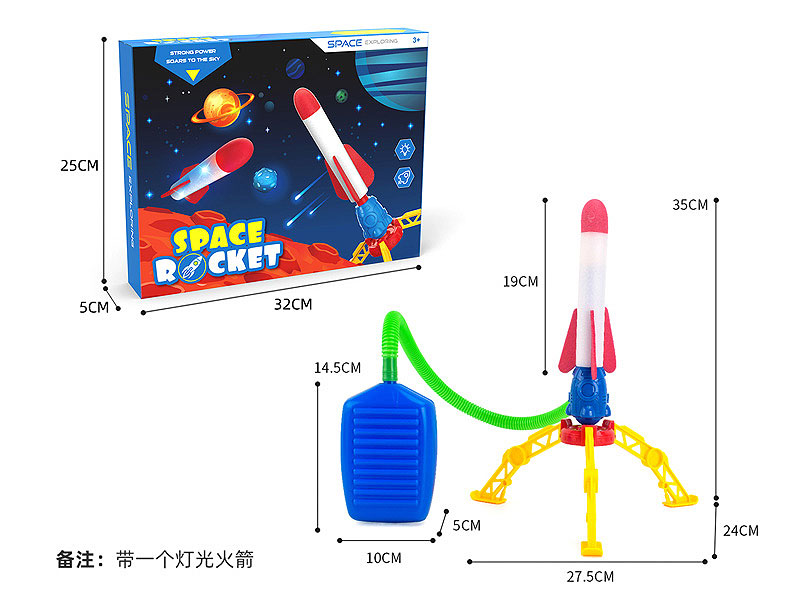 Turbo Rocket toys