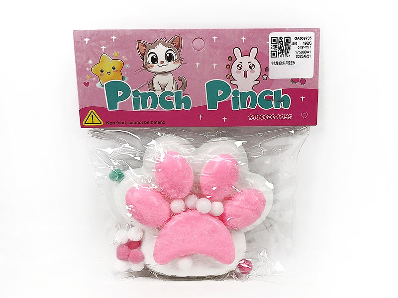Pinch Music toys