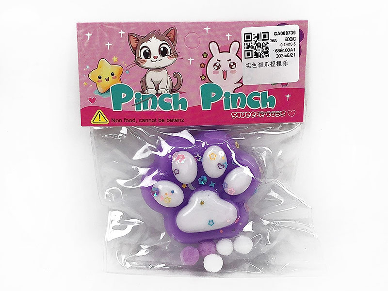 Pinch Music toys
