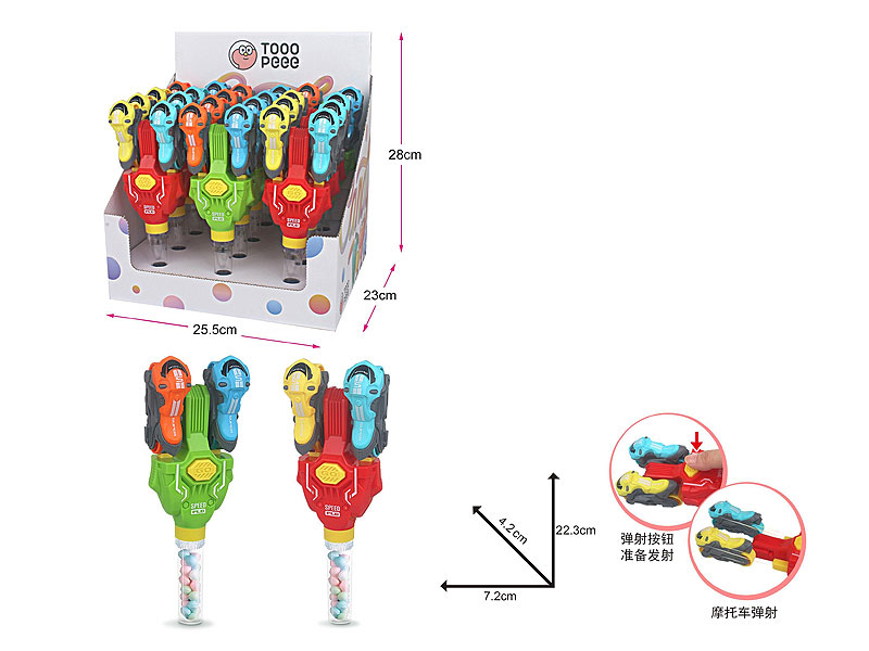 Candy Stick(12in1） toys