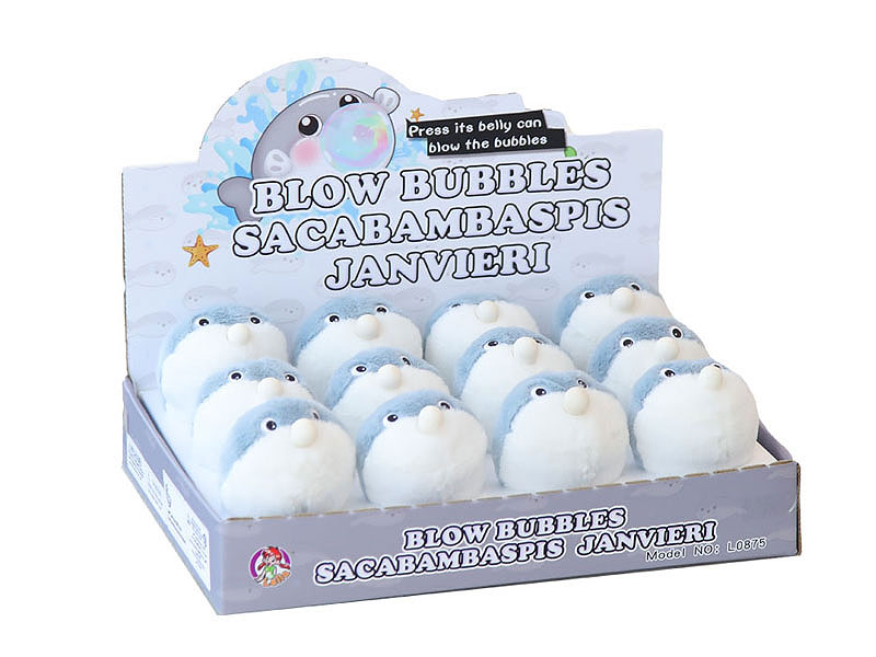 Bubble spitting Sakaban Turtle(12in1) toys