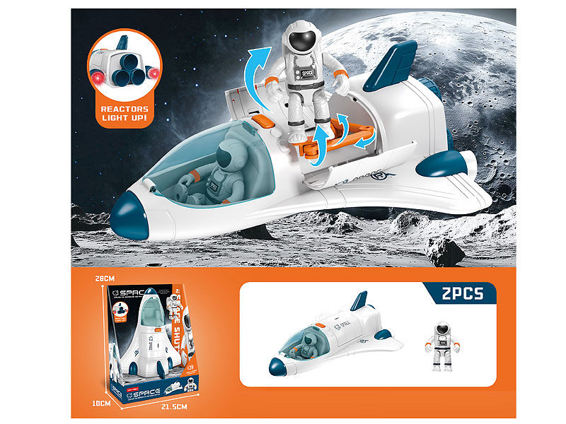 Space Aircraft W/L_S toys
