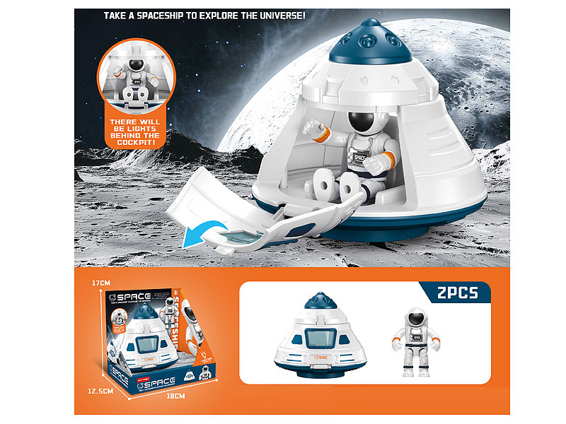 Space Flying Saucer W/L toys