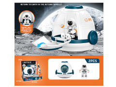 Space Return Capsule W/L_S toys