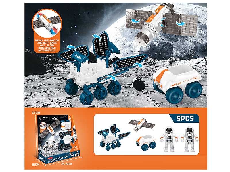 Space Set W/L toys