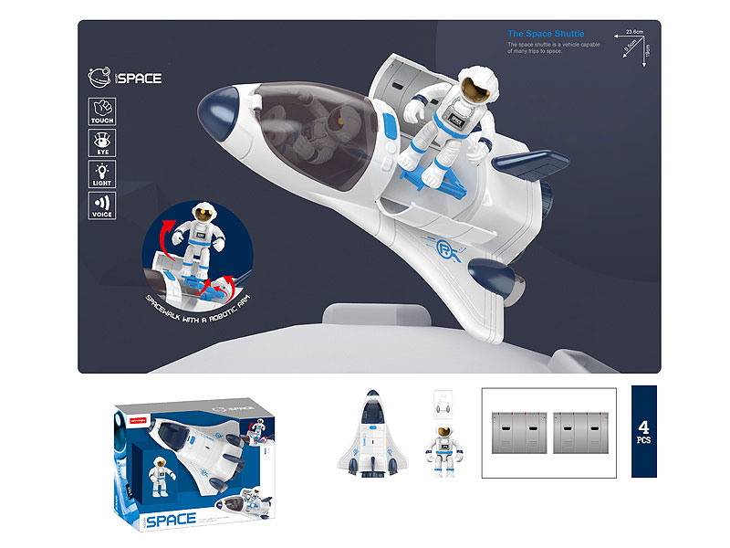 Space Aircraft W/L_S toys