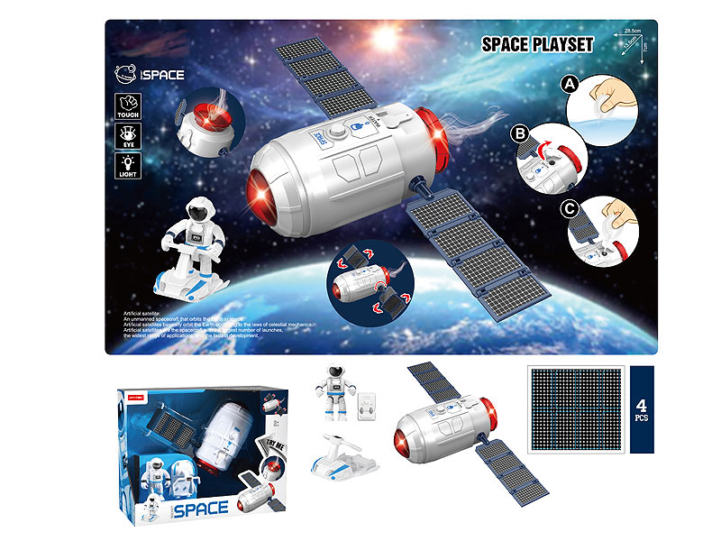 Spray Satellite W/L toys