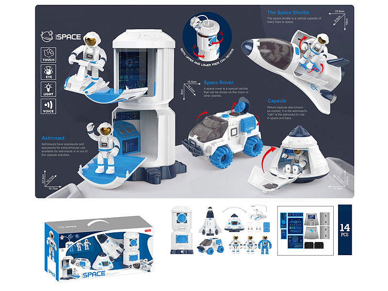 Space Exploration Set W/L_S toys