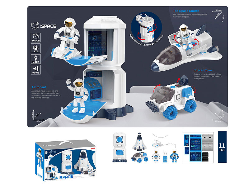 Space Exploration Set W/L_S toys