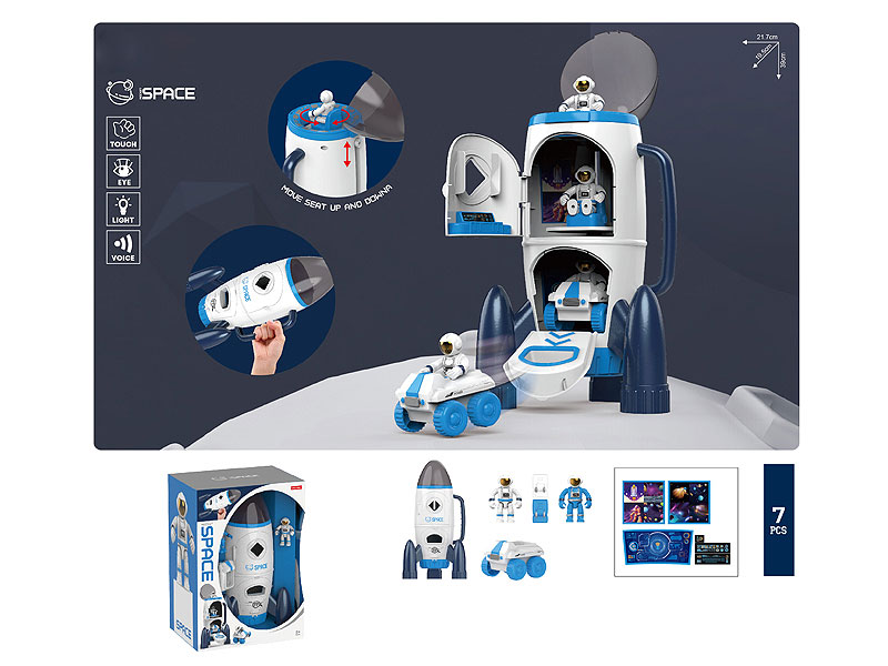 Rocket Set W/L_S toys