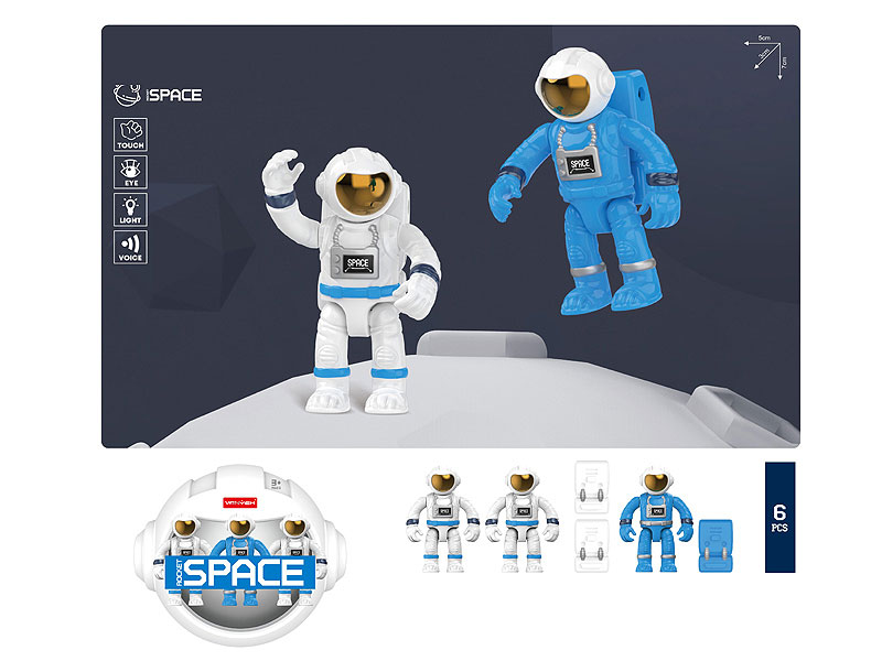 Astronaut toys