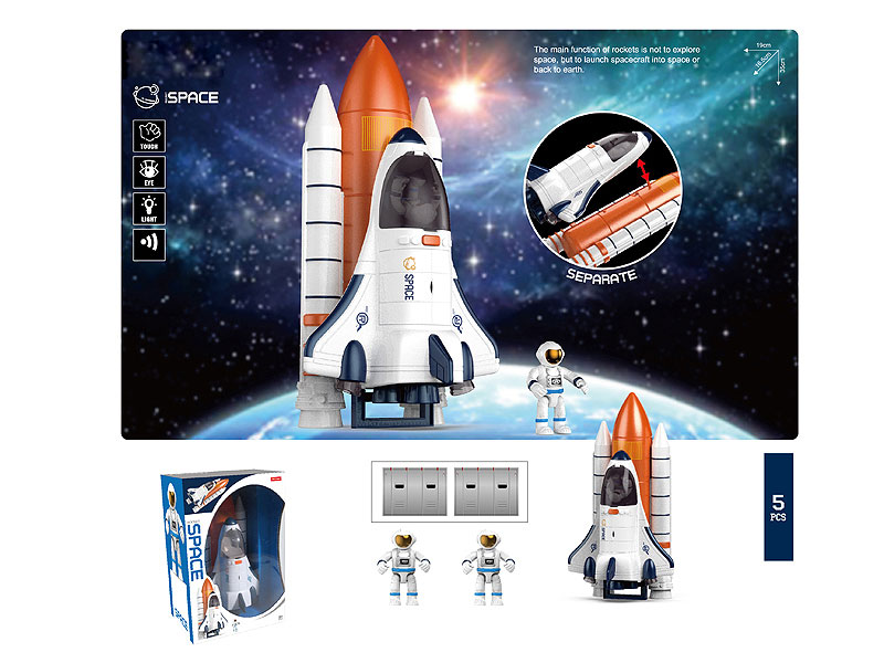 Space Set W/L_S toys