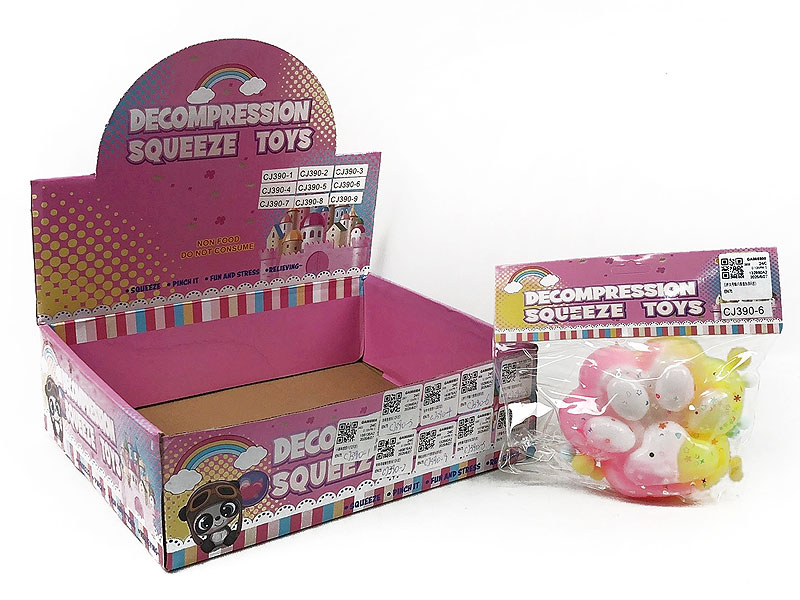 Pinch Music(8in1) toys