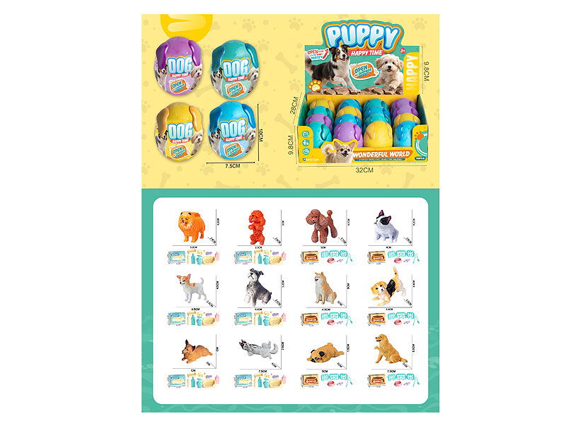 Pet Dog(16in1) toys