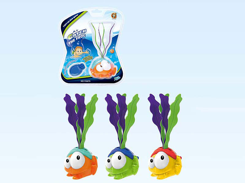 Catch The Frog(3C) toys