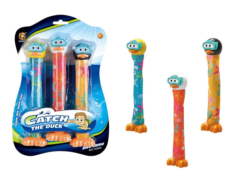 Catch The Duck(3in1) toys
