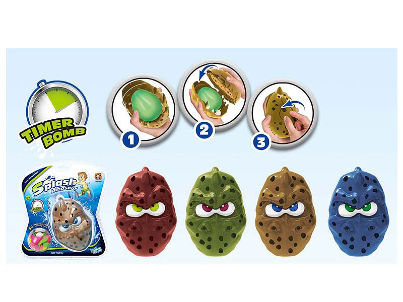 Splash Dinosaur(4C) toys