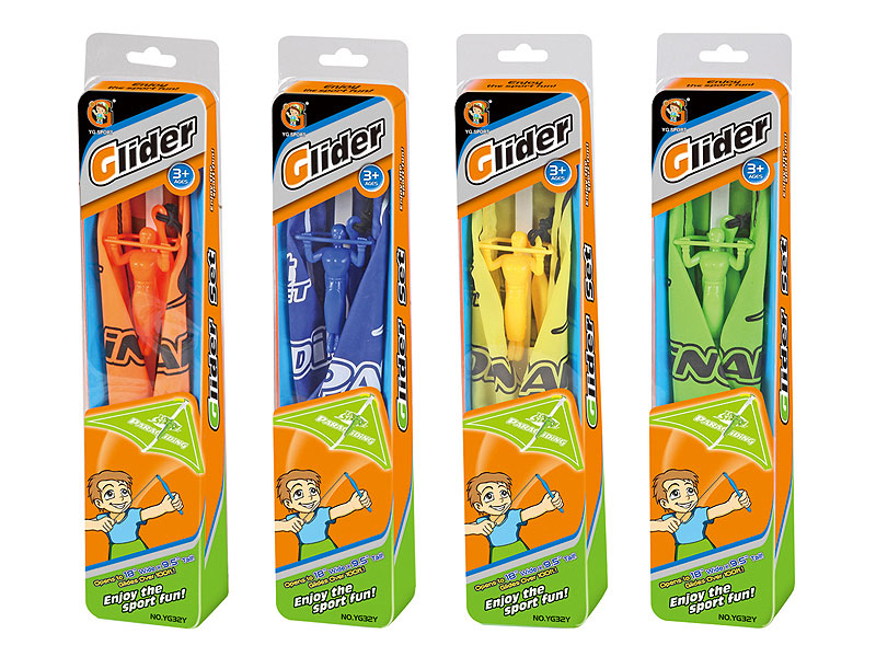 Glider(4C) toys