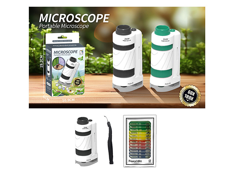 Microscope Set(2C) toys